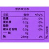 小鹰咖现磨风味咖啡原液（中烘）123.2g 商品缩略图3