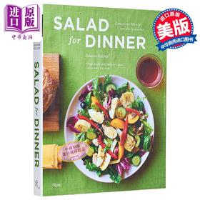 【中商原版】晚餐沙拉 四季皆宜的完整膳食 Salad for Dinner Complete Meals for All Seasons 英文原版 Jeanne Kelley