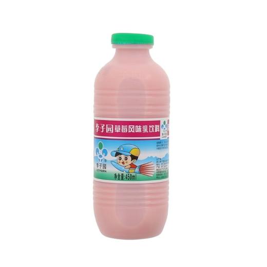 李子园 草莓风味乳饮料 450ml/瓶 商品图0