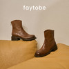 FAYTOBE 水洗马皮厚底烟筒靴24新品增高英伦复古秋冬真皮切尔西靴 商品缩略图2