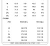 点此购买 凯乐石冬季户外连帽加绒防风男子软壳夹克 LL 301372 商品缩略图14