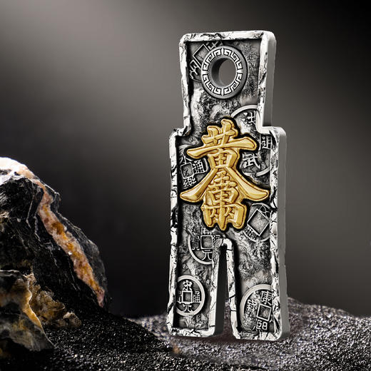 步步生财纪念章 中国钱币博物馆监制出品 带礼盒证书 商品图1