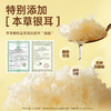 李良济小吊梨茶8g/袋*15袋 商品缩略图3