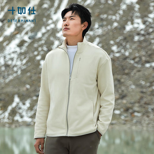 十如仕针织远红外摇粒绒保暖外套-OW17 商品图0