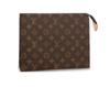 LOUIS VUITTON Toiletry Pouch 26 经典老花 帆布拼皮革 盥洗袋手拿包洗漱包  男女同款 棕色 商品缩略图0