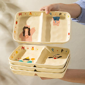摩登主妇一家三口儿童餐盘大人减肥专用盘子分格盘宝宝餐盘早餐盘