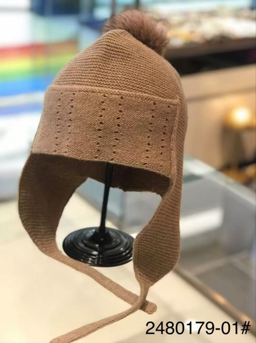 优品堂【星彤3】羊绒雷锋帽 商品图0