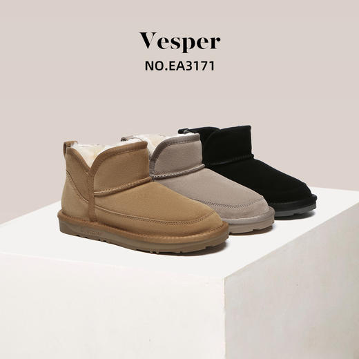 澳洲EVEARU冰雪乐园 EA3171 商品图0