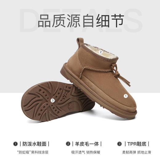 澳洲EVEARU普雷结雪靴 EA3167 商品图2