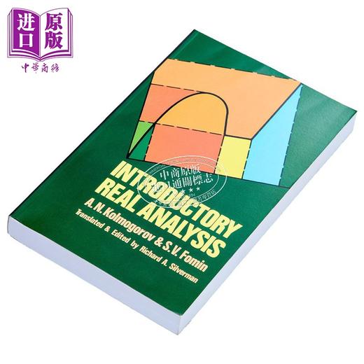 【中商原版】实分析入门 修订版 英文原版 Introductory Real Analysis Revised A N Kolmogorov 商品图1