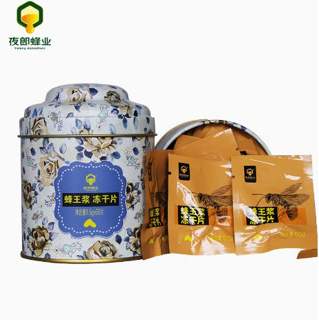蜂王浆冻干片 商品图2