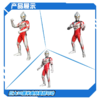万代 Bandai 奥特巨大超可动系列-亚刻奥特曼BANC12007 商品缩略图2