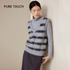 pure touch女士柔软保暖兔毛针织背心1345244418 商品缩略图3