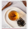 玲珑王扶农茶红茶散装200g/袋 商品缩略图3