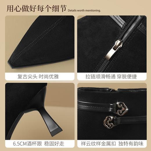 ZHR则则细跟小短靴优雅气质女靴2024新款增高加绒保暖瘦瘦靴百搭 商品图2