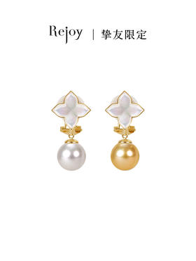 【黑科技】黑科技珠宝-可拆卸珍珠耳夹 四叶草（定制款无质量问题不支持7天无理由退换货）