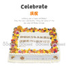 大号方形蛋糕庆祝（款式1）60×40cm 商品缩略图0