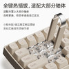 洛斐LOFREE OE912小翘68三模机械键盘-豆腐V4.0 商品缩略图3