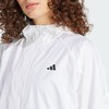 Adidas阿迪达斯WIND.RDY HYPERGLAM WINDBREAKER 运动宽松健身连帽夹克外套IS8042 商品缩略图5