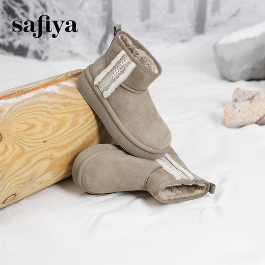 Safiya/索菲娅2024冬季小个子厚底保暖加绒百搭休闲面包雪地靴 SF4411A405 商品图9