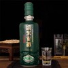 迎驾贡酒 生态洞藏16年42度500ml/*19(整箱4瓶）【FY】 商品缩略图2