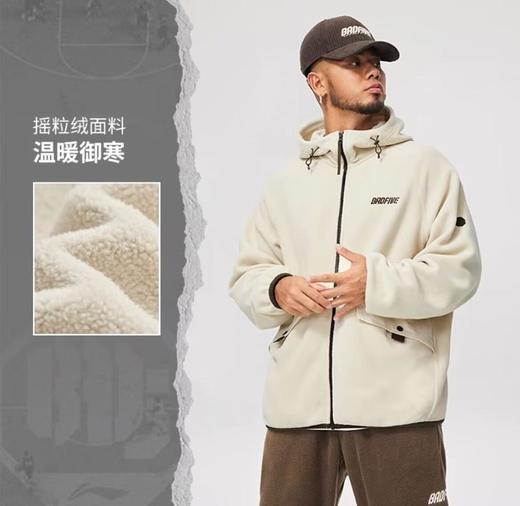 北三李宁运动服饰 商品图1