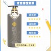 【预售】Cg云婳备长碳氨基酸去屑控油止痒洗发水500ml-23005397 商品缩略图0