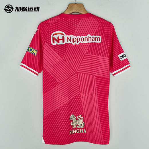 SFS正品 PUMA彪马2024J联赛大阪樱花主场球员版球衣778828-71 商品图1