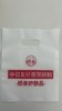 【下单前请联系店铺客服购买】娇本袋子盒子等包装专拍链接 商品缩略图1
