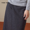 pure touch女士绵羊毛简约设计感半裙1350244414 商品缩略图3