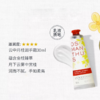 【香港直邮】配礼袋【爱心幸运护手霜五件套】L’OCCITANE/欧舒丹幸运护手霜爱心礼盒30ML*5支 商品缩略图7