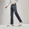 【含莱赛尔】柒牌男士牛仔长裤秋季2024新品时尚潮流休闲直筒男裤	127H72770 商品缩略图1