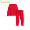 【品牌优选】巴拉巴拉儿童秋衣秋裤套装蛇年新款男童保暖内衣本命年红色睡衣潮 商品缩略图4