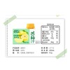 稼乐碧林 西柚果汁饮料 100ml/盒 商品缩略图2
