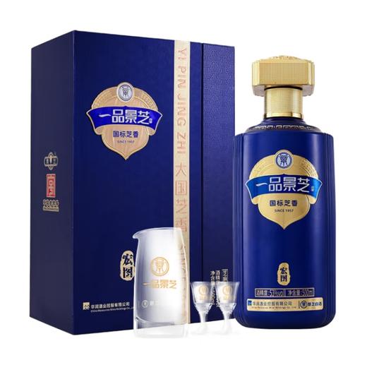 一品景芝国标芝香宏图酒53度500ml 商品图0