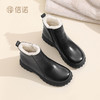 信诺羊毛靴子真皮厚底短靴女2024新款冬季加绒加厚棉鞋保暖雪地靴M523-2Y 商品缩略图8