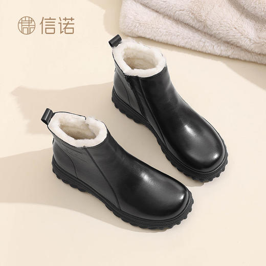信诺羊毛靴子真皮厚底短靴女2024新款冬季加绒加厚棉鞋保暖雪地靴M523-2Y 商品图8