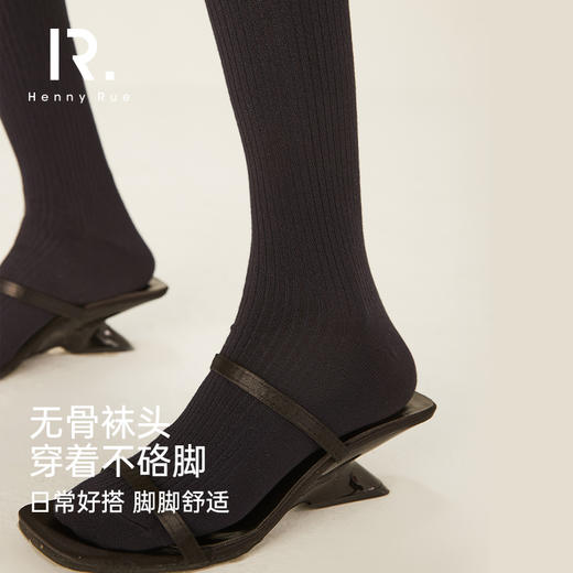 HennyRue亨尼露—秋冬女士坑条发热防掉微压显瘦黑色过膝袜大腿袜 商品图2