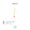 北京仓丨ANDRES GALLARDO-ARROW DROP-爱之箭 耳廓夹（单只）［西班牙设计师］ 商品缩略图4