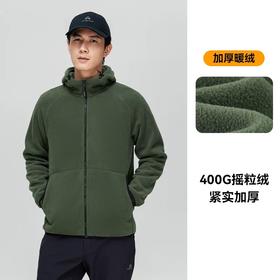 拓路者 149.9元 外套 7728920-TY(线上线下同时在售不保证有货，介意勿拍)