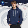 【官方正版】法国国家队丨队徽款深蓝连帽卫衣加绒秋冬必备穿搭 商品缩略图0