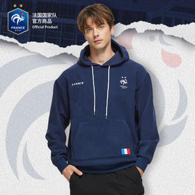 【官方正版】法国国家队丨队徽款深蓝连帽卫衣加绒秋冬必备穿搭