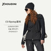 HOUDINI胡丁尼 Moonwalk Houdi 太空步 女款户外抓绒防风休闲外套830030 商品缩略图8