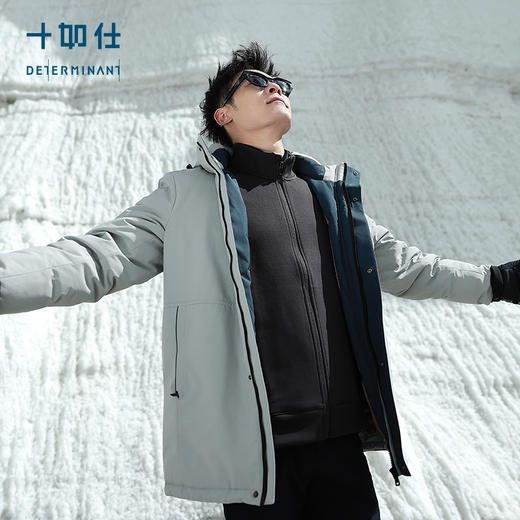 十如仕梭织防水连帽保暖中长款羽绒外套-OW14-01 商品图1