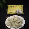 猪肉芹菜饺 500克/袋【GA】 商品缩略图1