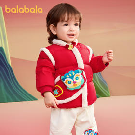 巴拉巴拉童装婴儿羽绒服宝宝外套2025新款春装新中式新年拜年服萌