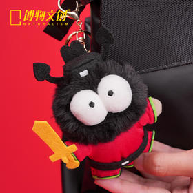 【博物文创 】 钟馗 新品上市 毛绒玩偶挂件 钟馗驱鬼辟邪除灾