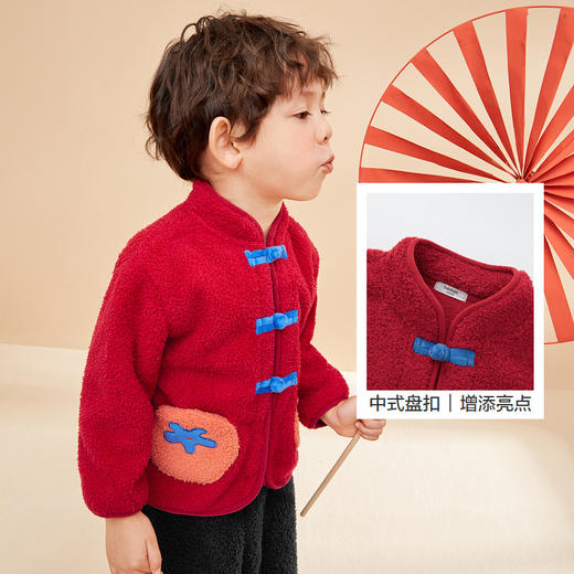 巴拉巴拉宝宝家居服套装2025新款男女童国风睡衣拜年红色本命舒适 商品图3