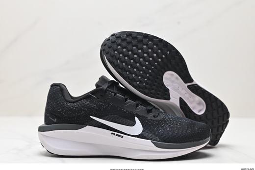 耐克Nike Air Winflo 11休闲运动跑步鞋FJ9505-005男女鞋 商品图4