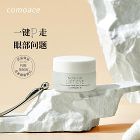 世联集团品牌专区